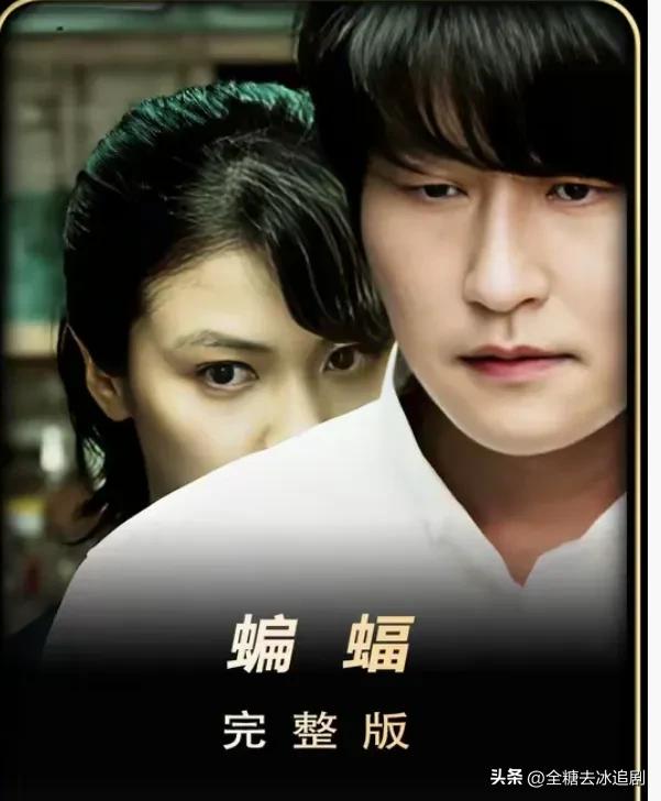 韩国小众电影推荐_顶级绝伦a爱情推理片人人网_韩国经典老片