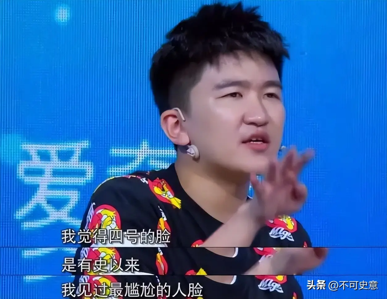 全网黑明星 孟子义 刘宇宁 杨幂 张大大_明星的离谱黑料,
